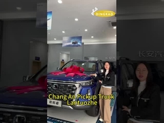 Changan Lantuozhe, también conocido como